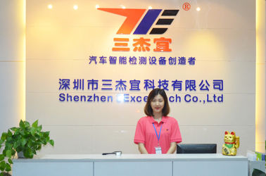 Shenzhen 3Excel Tech Co. Ltd